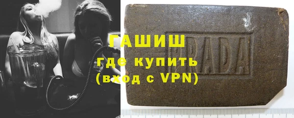 2c-b Бугульма