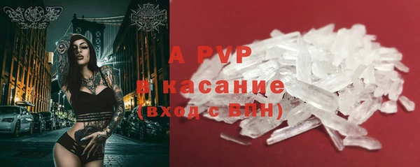2c-b Бугульма