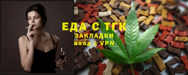 мдпв Верхнеуральск