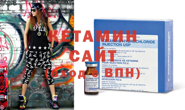 мяу мяу кристалл Верея