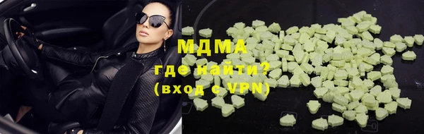 2c-b Бугульма
