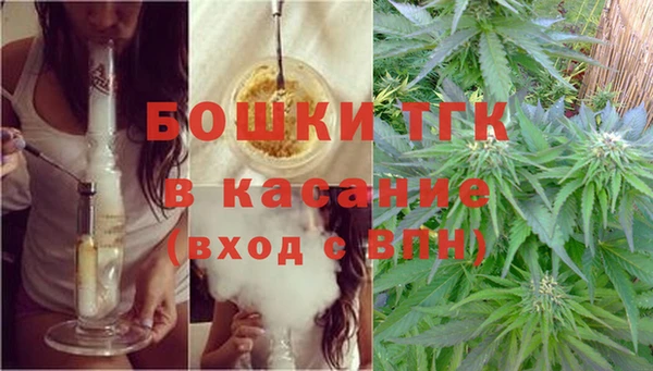 мдпв Верхнеуральск