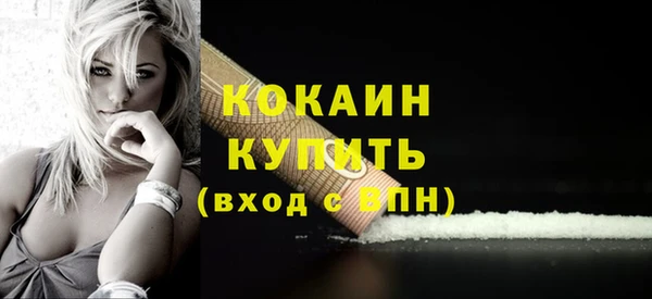 мдпв Верхнеуральск