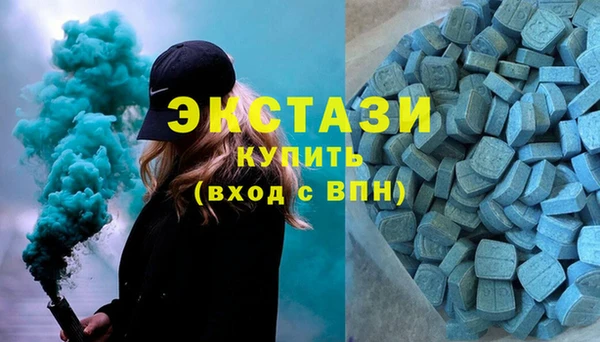 2c-b Бугульма