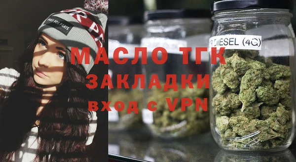 гашик Володарск
