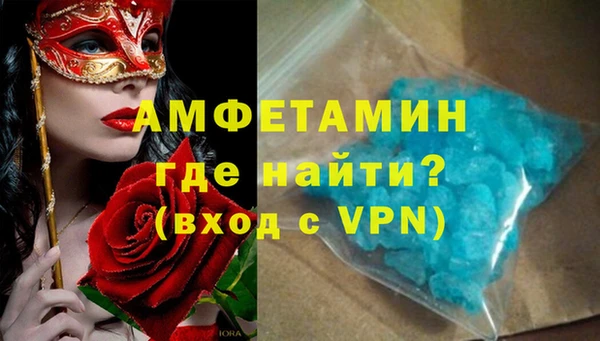 мдпв Верхнеуральск