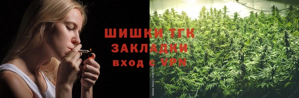 мдпв Верхнеуральск
