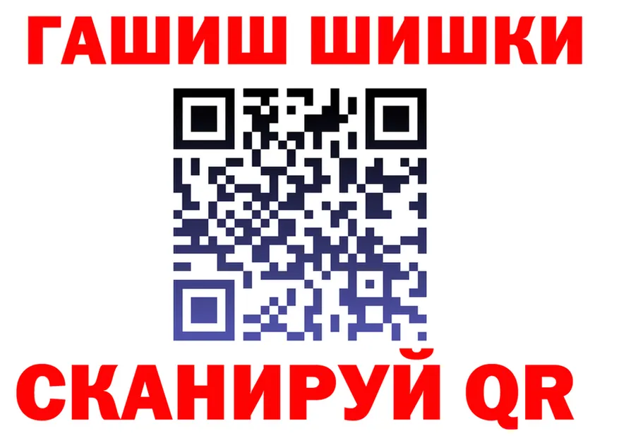 APVP СК маркетплейс площадка mega Печоры
