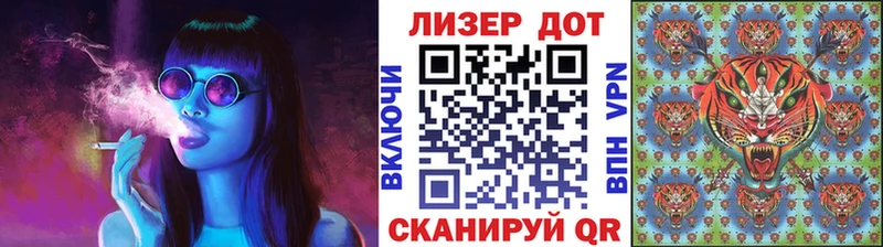 Марки NBOMe 1500мкг Печоры